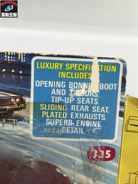CORGITOYS LITRE JAGUAR ETYPE