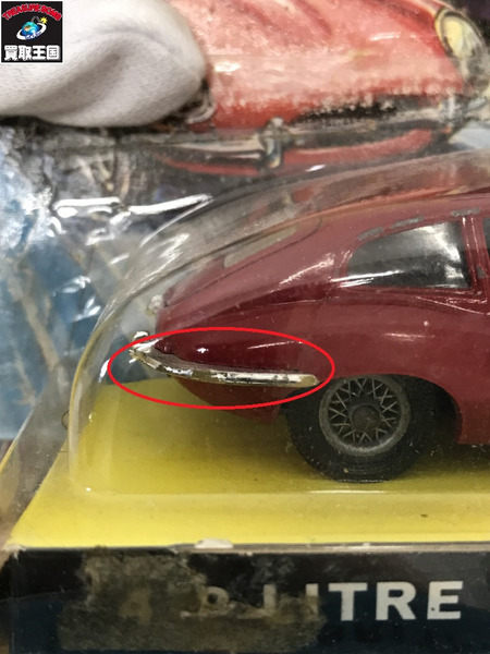 CORGITOYS LITRE JAGUAR ETYPE