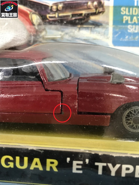 CORGITOYS LITRE JAGUAR ETYPE