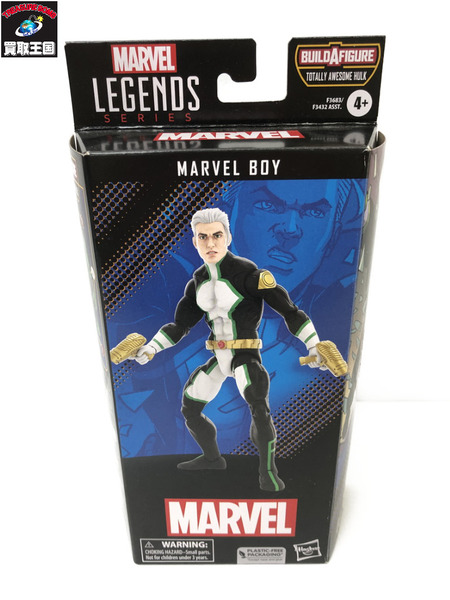 MARVEL LEGENDS マーベル・ボーイ[値下]