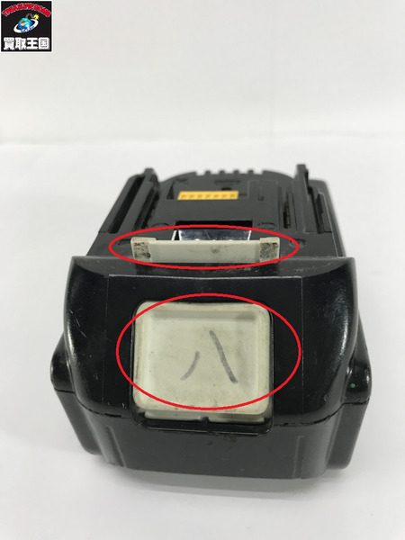  makita 18V6.0Ahバッテリー BL1860