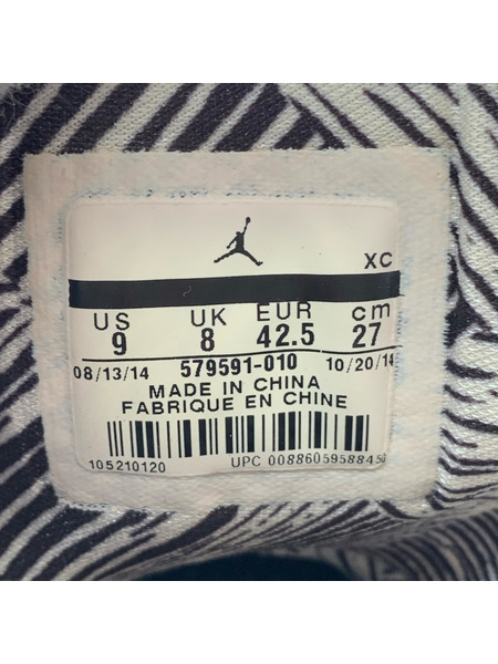 NIKE スニーカー AIR JORDAN 1 RETRO HIGH BHM 27cm