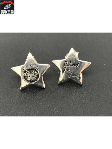 GUCCI ブラインドフォーラブ/猫 ピアス
