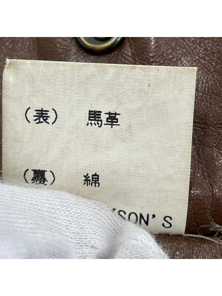 Buzz Rickson's フライトジャケット TYPE A-2 HORSE HIDE (38)