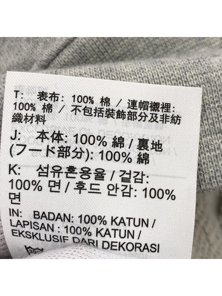 JORDAN×UNDEFEATED L/S Hoodie XXL パーカー[値下]