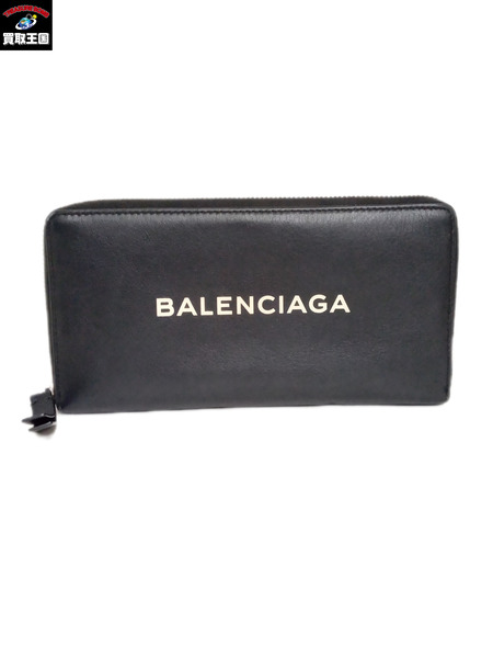 BALENCIAGA ロゴ ラウンドファスナー ブラック