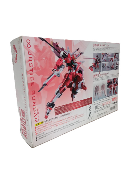 メーカー ガンダム METAL ROBOT魂 インフィニットジャスティスガンダム