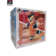 ドラゴンボール 一番くじ  ラストワン