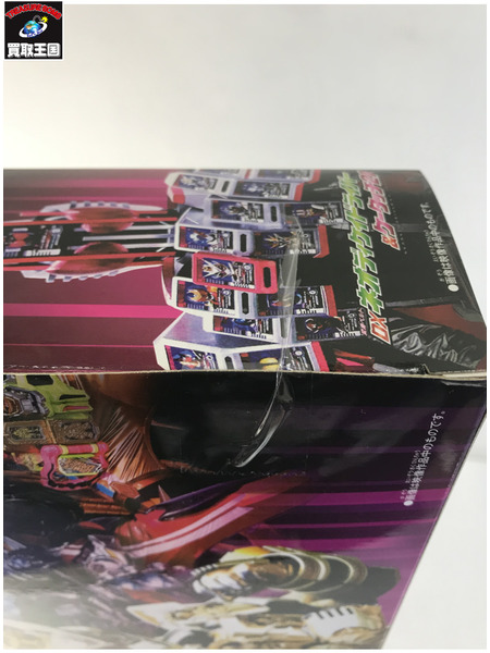 メーカー 仮面ライダー変身アイテム DXネオディケイドライバー＆ケータッチ21