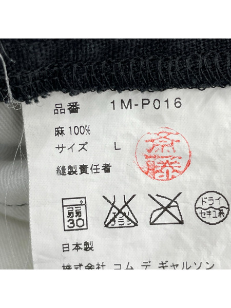 BLACK COMME des GARCONS パンツ 2013 リネンショーツ ブラック L