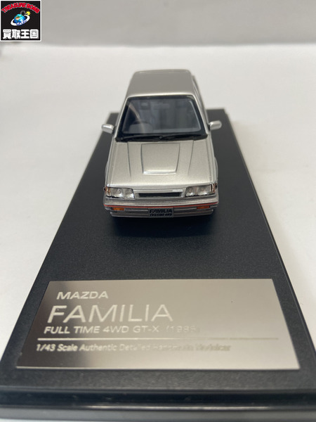 Hi Story 1/43 マツダ FAMILIA FULL TIME 4WD GT-X