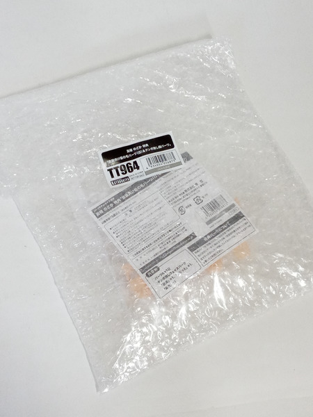 メガミデバイスXアリスギアアイギス Expansion　高幡のどか