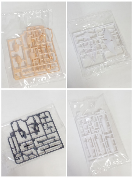 メガミデバイスXアリスギアアイギス Expansion　高幡のどか