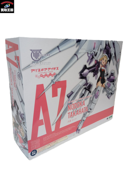 メガミデバイスXアリスギアアイギス Expansion　高幡のどか