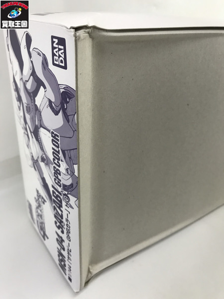ガンプラ 1/144 サザビー GPBカラー