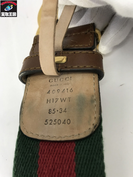GUCCI  マーモント　シェリーライン　409416　85・34