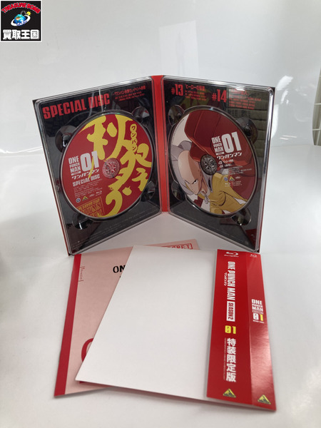 メーカー ジャンプその他 ワンパンマン SEASON2 Blu-ray 6巻セット