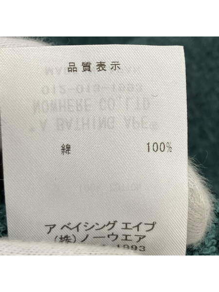 A BATHING APE スウェット・トレーナー フロッキープリントロゴスウェット グリーン XL