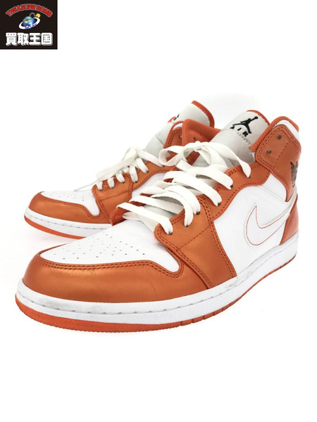 NIKE AIR JORDAN MID ORANGE WHITE 29.0cm[値下]