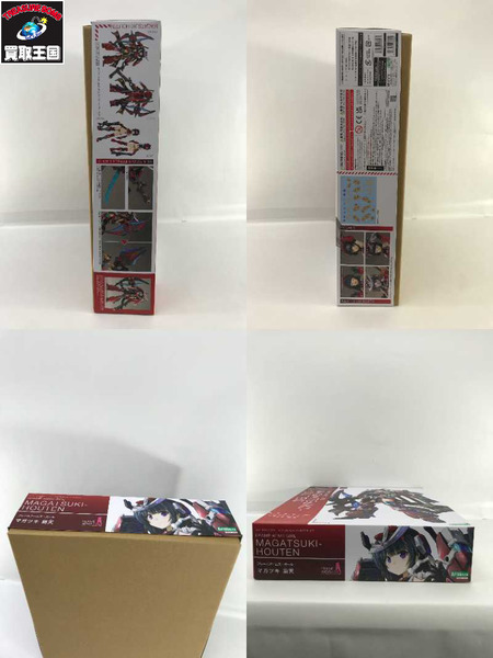 FAG マガツキ 崩天　プラモデル[値下]