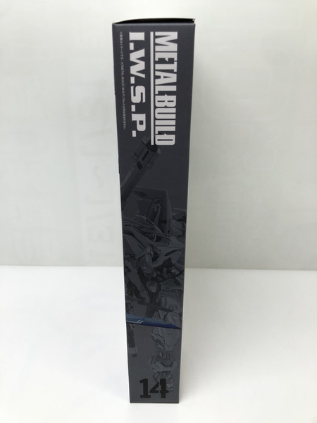 ガンダム メタルビルド　IWSP