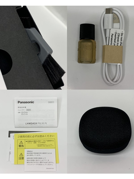 Panasonic ラムダッシュ パームイン ES-PV3A-K マットブラック 外箱開封 未使用品 パナソニック LAMDASH PALM IN 5枚刃 メンズシェーバー 電気シェーバー 26年製