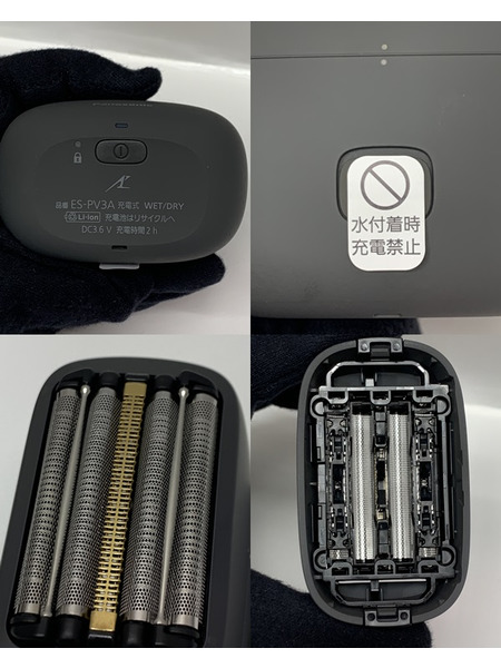 Panasonic ラムダッシュ パームイン ES-PV3A-K マットブラック 外箱開封 未使用品 パナソニック LAMDASH PALM IN 5枚刃 メンズシェーバー 電気シェーバー 26年製