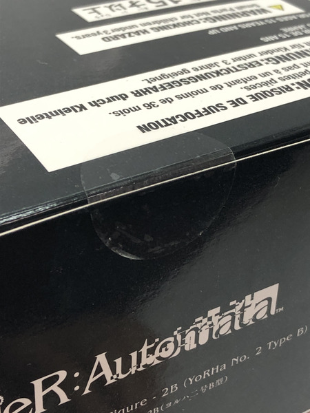 NieR フォルミズム 2B[値下]