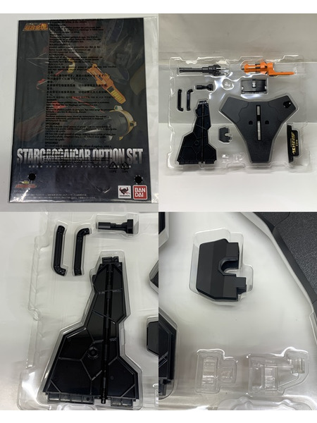 超合金魂 スターガオガイガー オプションセット 開封品 勇者王ガオガイガー[値下]