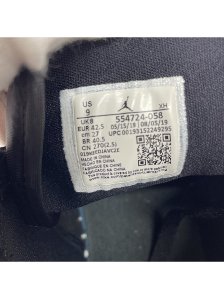 NIKE スニーカー AIR JORDAN 1 MID SHATTERED BACKBOARD