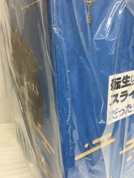 転スラ リムル=テンペスト -破軍 Ver.- 1/7 完成品フィギュア