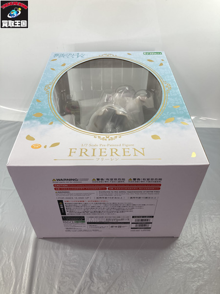 メーカー 美少女その他 葬送のフリーレン フリーレン 1/7