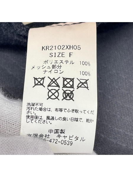 KAPITAL キャップ KOUNTRY CLUTCHER KR2102XH05 メッシュキャップ