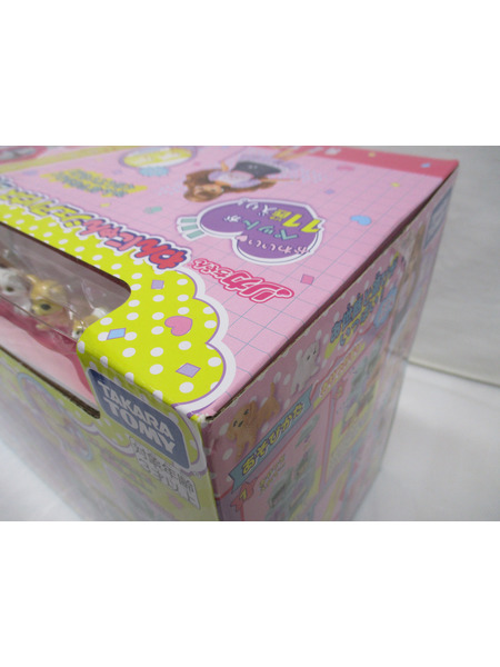 ファンシーその他 リカちゃん わんにゃんシェアハウス DX