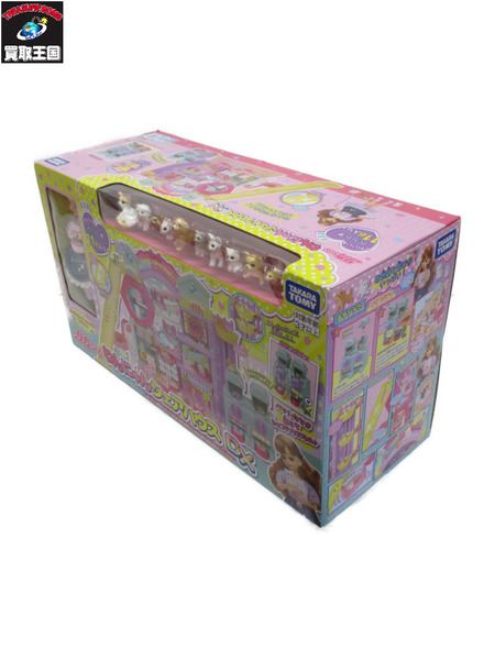 ファンシーその他 リカちゃん わんにゃんシェアハウス DX