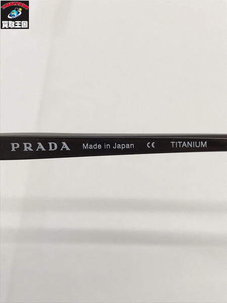 PRADA チタニウム 眼鏡