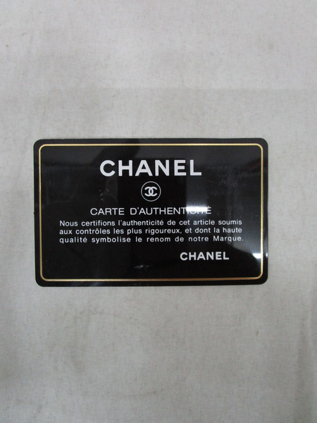 CHANEL マトラッセ キャビアスキン ウォレット