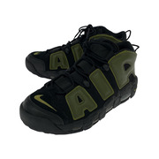 NIKE Air More Uptempo '96 Rough Green (28.0)