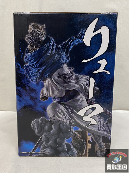 一番くじ ワンピース B賞 リューマ　魂豪示像 士魂ノ系譜 未開封