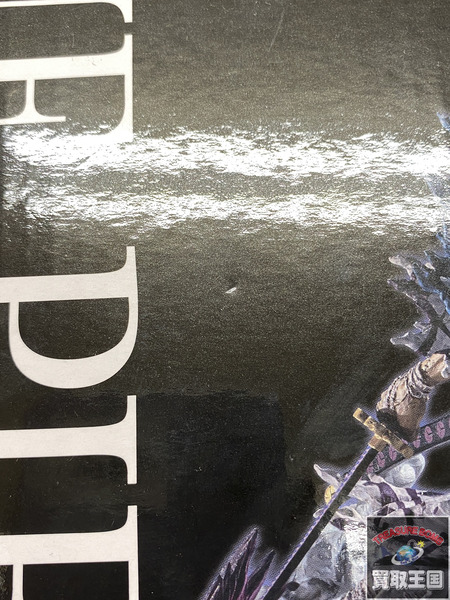 一番くじ ワンピース B賞 リューマ　魂豪示像 士魂ノ系譜 未開封