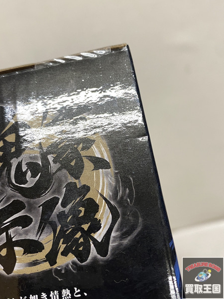 一番くじ ワンピース B賞 リューマ　魂豪示像 士魂ノ系譜 未開封