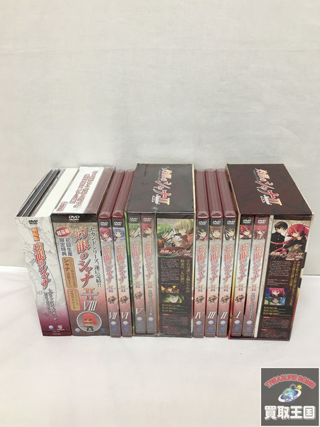 DVD 灼眼のシャナ II 全8巻+劇場版