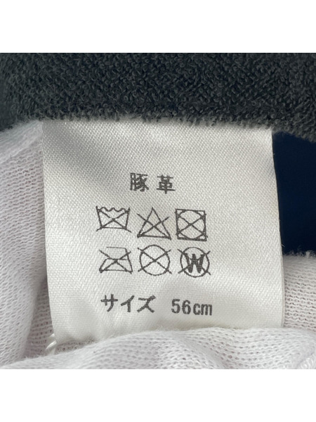 Keboz PIGSKIN BUCKET HAT
