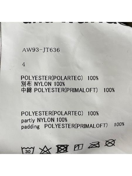 and wander マウンテンパーカ プリマロフトフリースジャケット カーキ (4)