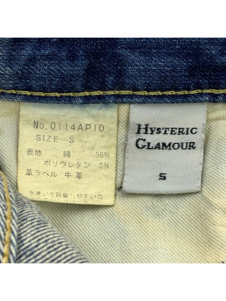 HYSTERIC GLAMOUR　デニムパンツ　S　0114[値下]