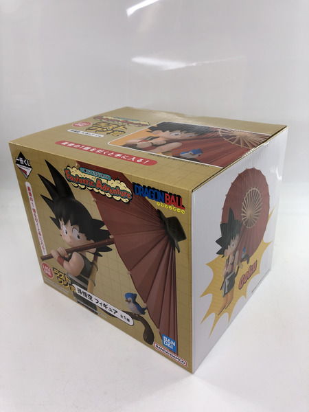 一番くじ ドラゴンボール ラストワン賞 Fantastic Adventure 孫悟空