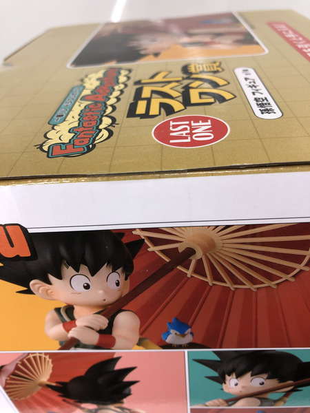 一番くじ ドラゴンボール ラストワン賞 Fantastic Adventure 孫悟空