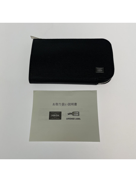 PORTER ソノ他 エイブル キーケース BLK[値下]