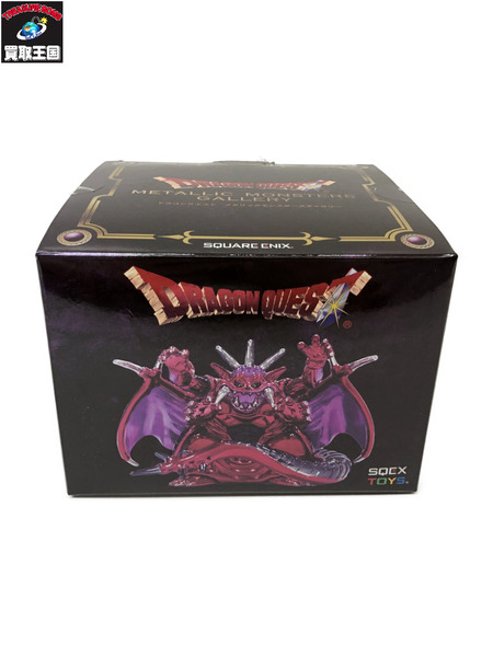 ドラゴンクエスト メタリックモンスターズギャラリー 魔王ミルドラース