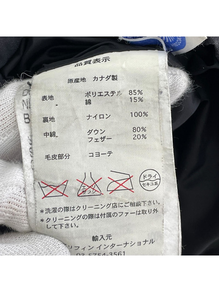 CANADA GOOSE ダウンジャケット 黒